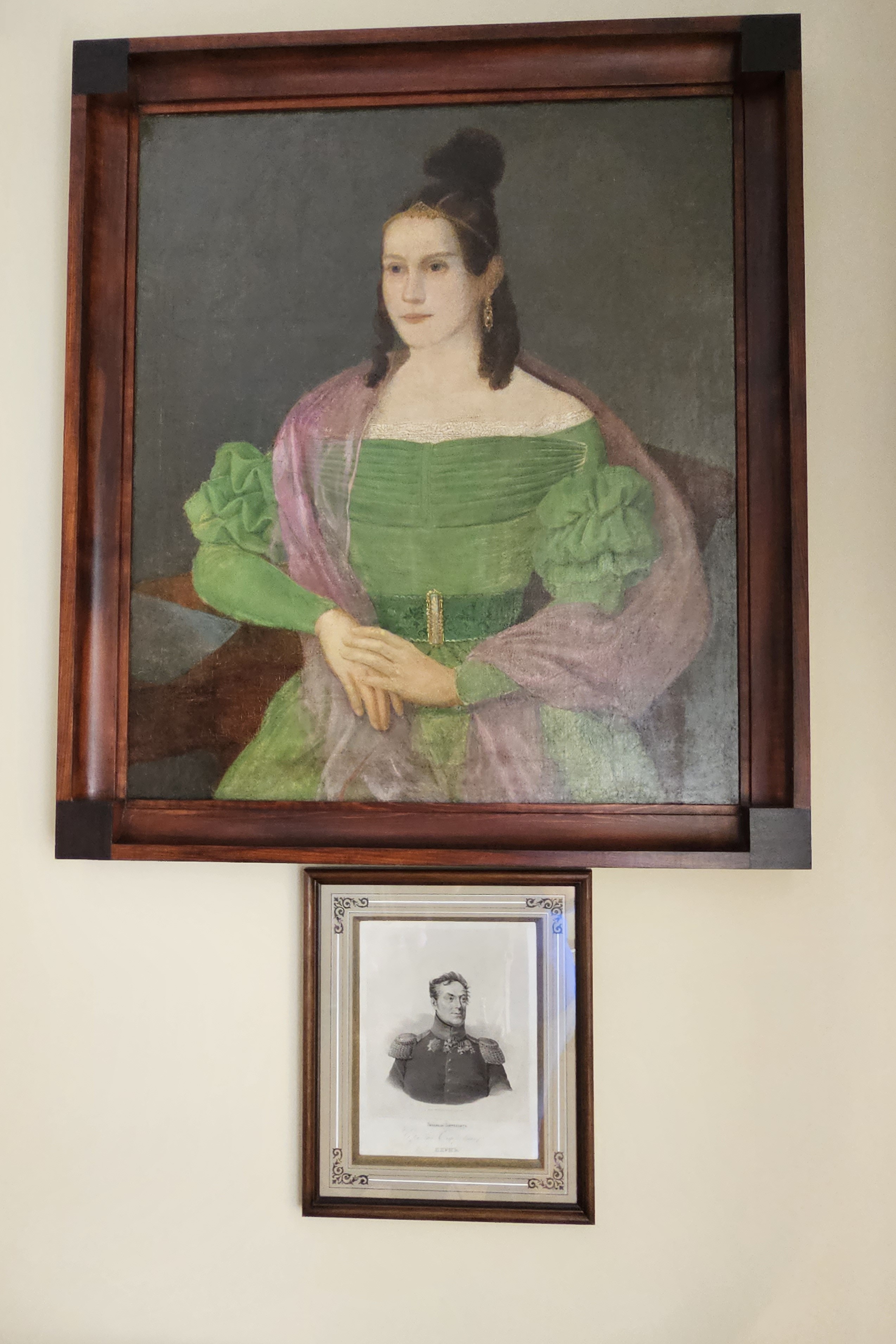 Тригорское